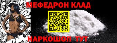 индика Пыть-Ях