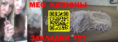 гашиш Пугачёв