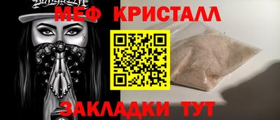 индика Пыть-Ях