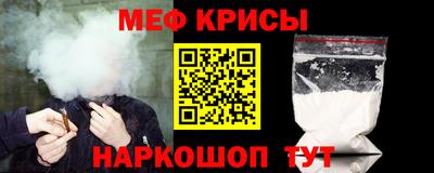 индика Пыть-Ях