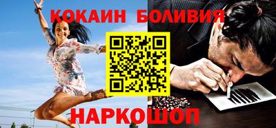 трава Пушкино