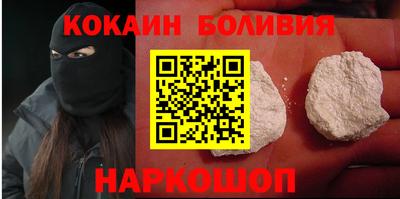индика Пыть-Ях