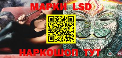 индика Пыть-Ях
