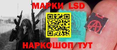 героин Рязань
