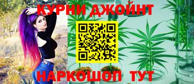 гашиш Пугачёв