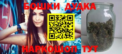 меф VHQ Рузаевка
