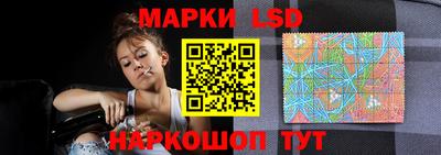 героин Рязань
