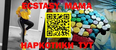 гашиш Пугачёв