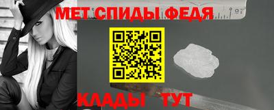 трава Пушкино