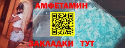 индика Пыть-Ях