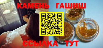 меф VHQ Рузаевка
