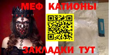 трава Пушкино