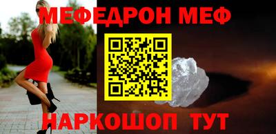 трава Пушкино