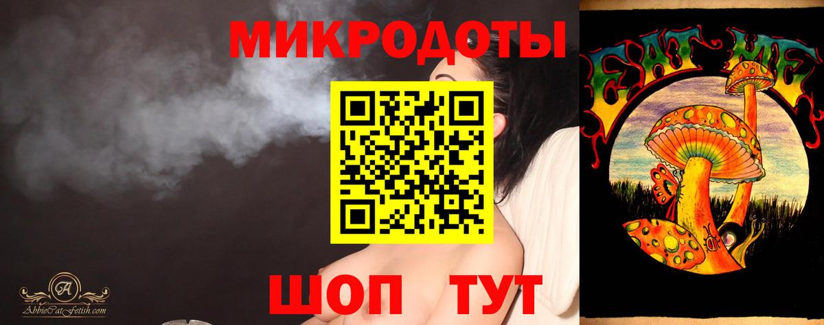 Псилоцибиновые грибы прущие грибы  Галлюциногенные грибы прущие грибы  Вход с VPN  даркнет сайт  Санкт-Петербург 